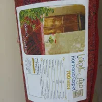 فرش کناره  کارمانیا|فرش|تهران, بهارستان|دیوار