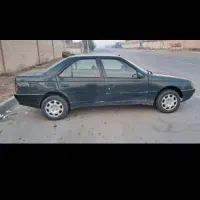 آردی یشمی مدل 84