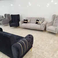 مبل چستر (جنب زیرگذرمعلم)