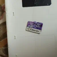 مموری ۳۲ گیگابایت
