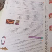 دوجلد کتاب زیست ویژه کنکور جامع انتشارات گاج 3پایه|کتاب و مجله آموزشی|شیراز, رکن‌آباد|دیوار