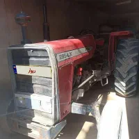 فرگوسن مدل ۶۹فروشی