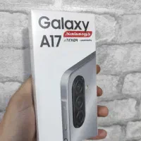 سامسونگ A17/حافظه ۱۲۸ رام۶