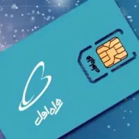 فروش سیم کارت دائمی همراه اول کد یک