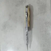 چاقوی بابا|کلکسیون اشیاء عتیقه|ارومیه, |دیوار