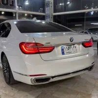 *خریدار حواله*