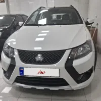 کوییک gxr فول ۸۵ گانه صفر خشک سفید مشکی
