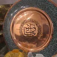 وان یکاد فیروزه کوبی مس وفیروزه برند آقا جانی