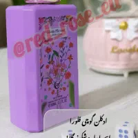 ادکلنهای مناسب فصل|آرایشی، بهداشتی، درمانی|یزد, |دیوار