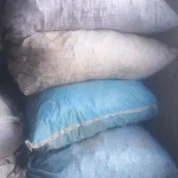 ذغال