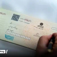 مشاوره اخذ دسته چک و جواز کسب