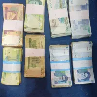 اسکناس پول هزاری