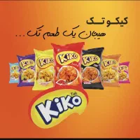 جذب ویریتور آقا و خانم