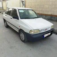 پرایدخانگی