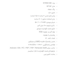 دسته ps|کنسول، بازی ویدئویی و آنلاین|فردیس, فردیس|دیوار