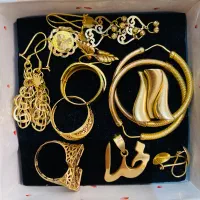 گوشواره و انگشتر