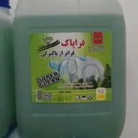 مایع دستشویی و ظرفشویی و لباسشویی|مواد شوینده و دستمال کاغذی|رباط‌کریم, شهرک صنعتی پرند|دیوار