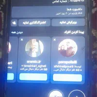 گوشی سامسونگ گلکسی A13|موبایل|لنگرود, |دیوار