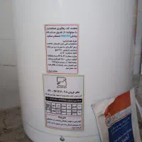 آبگرمکن برقی|آبگرمکن، پکیج، شوفاژ|رشت, جانبازان|دیوار