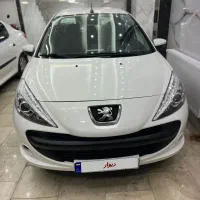 207 مدل 1403 85 گانه در حد خشک بدون رنگ