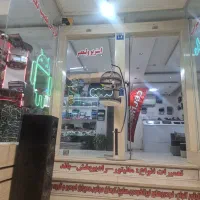 استخدام  یک نصاب نیاژ مندیم