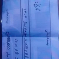 بن.لوازم.التحریر