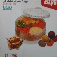 لوازم خانگی|سایر لوازم برقی|اسلام‌شهر, شهرک مفیدی|دیوار