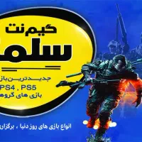 کلوپ گیم نت|کنسول، بازی ویدئویی و آنلاین|جیرفت, |دیوار