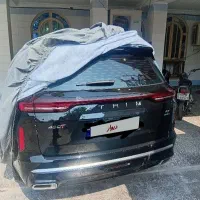 ایکستریم وی ایکس،