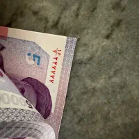 اسکناس ۵ هزار تومانی