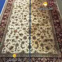 قالیشویی و مبل شویی  ( هموطن )  سراسر مشهد|خدمات نظافت|مشهد, شهرک رازی (شهرک غرب)|دیوار