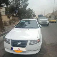 سورن پلاس xup