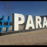 فروش114مترآپارتمان-اداری-مرکز-شهربحرجمهوری3خوابه
