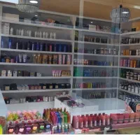 واگذاری مغازه لوازم آرایشی .