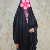 چادر مشکی عربی (لبنانی)
