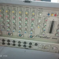 پاور میکسر capital2000