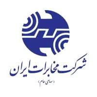 جذب نیروی فروش اینترنت مخابرات