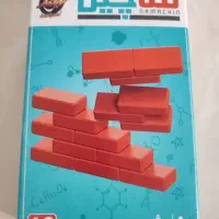 بازی نماچین