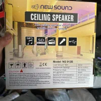 اسپیکر سقفی توکار و روکار همراه با آمپیلی
