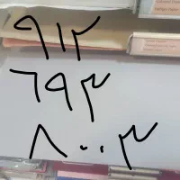 کد۶