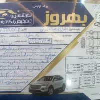 رانا مدل 92|خودرو سواری و وانت|بروجرد, |دیوار