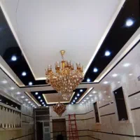 نیرو کناف کار