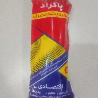 سفره یکبارمصرف برند پاکزاد