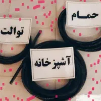 لوله باز کنی تهرانسر،خلیج،شهرک آزادی،مخصوص فتح۲۴س|خدمات پیشه و مهارت|تهران, تهرانسر شرقی|دیوار