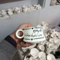 فنجان کادوی روز پدر