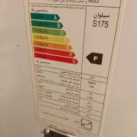 آبگرمکن ایستاده|آبگرمکن، پکیج، شوفاژ|کرمانشاه, |دیوار