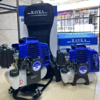 علف زن رویال(علفزن علفتراش علف تراش)کاربرات کامل