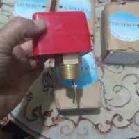 فلوسویچ برای آتش نشانی