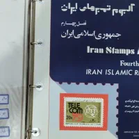 8 آلبوم تمبر تک و بلوک وآلبوم تمبر امام|کلکسیون سکه، تمبر، اسکناس|ابریشم, |دیوار