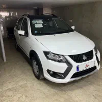 کوئیک ار اس خشک روز نقد و اقساط